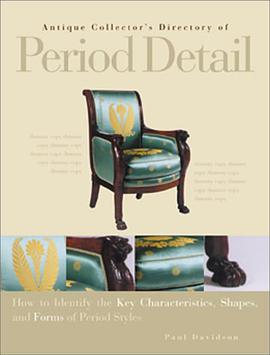 Antique Collector's Directory of Period Detail pdf epub mobi 电子书 下载