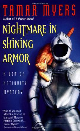 Nightmare in Shining Armor pdf epub mobi 电子书 下载