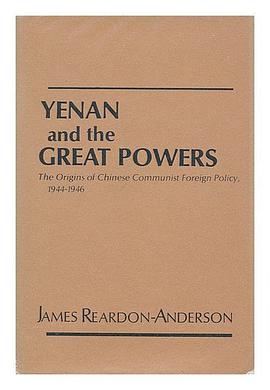 Yenan and the Great Powers pdf epub mobi 电子书 下载