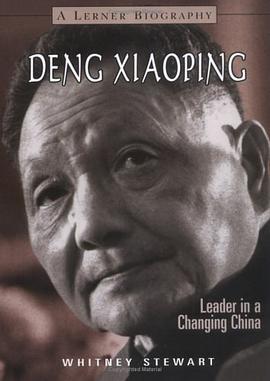 Deng Xiaoping pdf epub mobi 电子书 下载