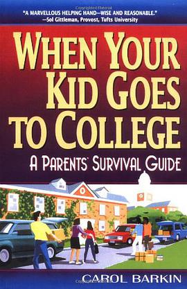 When Your Kid Goes to College pdf epub mobi 电子书 下载