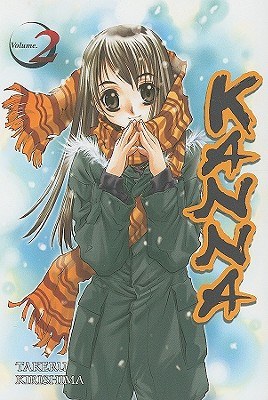 Kanna 2 pdf epub mobi 电子书 下载