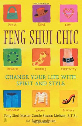 Feng Shui Chic pdf epub mobi 电子书 下载