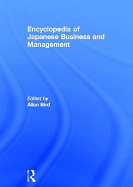Encyclopedia of Japanese Business and Management pdf epub mobi 电子书 下载