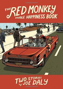 The Red Monkey Double Happiness Book pdf epub mobi 电子书 下载