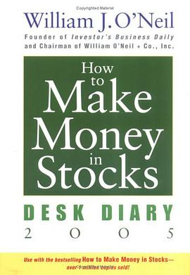 How to Make Money in Stocks pdf epub mobi 电子书 下载