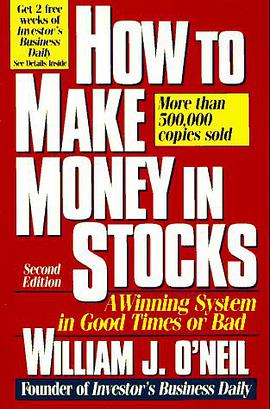 How to Make Money in Stocks pdf epub mobi 电子书 下载