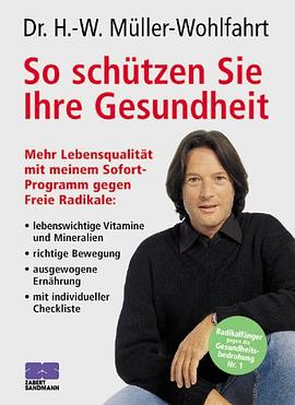 So schützen Sie Ihre Gesundheit. Mehr Lebensqualität mit meinem sofort-Programm gegen Freie Radikale pdf epub mobi 电子书 下载