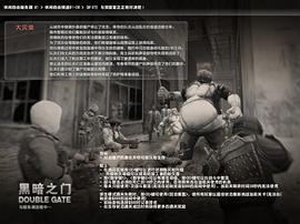 小学生新概念限时限字作文大全 pdf epub mobi 电子书 下载