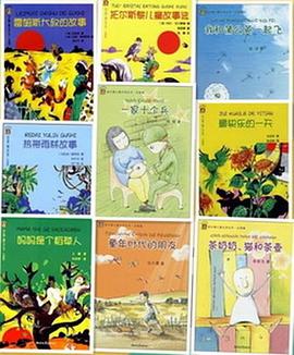 我和蒲公英一起飞 pdf epub mobi 电子书 下载