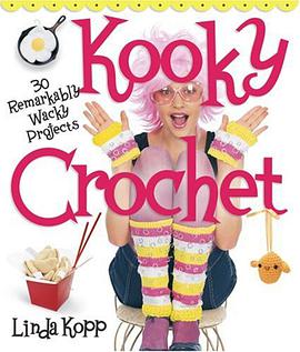 Kooky Crochet pdf epub mobi 电子书 下载