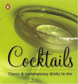 Cocktails pdf epub mobi 下载