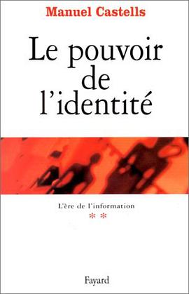 L'Ere de l'information, tome 2 pdf epub mobi 电子书 下载