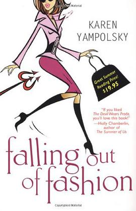 Falling Out of Fashion pdf epub mobi 下载