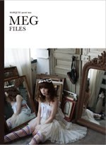 MEG FILES pdf epub mobi 电子书 下载
