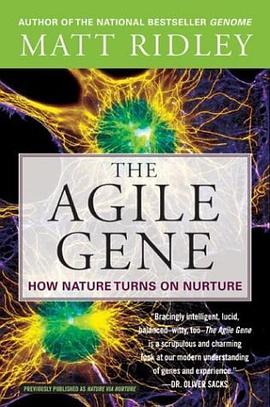 The Agile Gene pdf epub mobi 电子书 下载