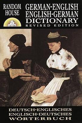 Random House German-English English-German Dictionary pdf epub mobi 电子书 下载
