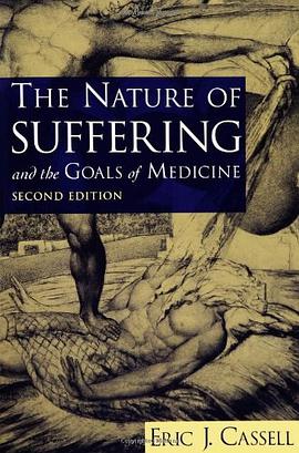 The Nature of Suffering and the Goals of Medicine pdf epub mobi 电子书 下载