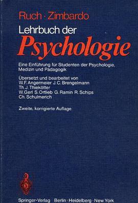 Lehrbuch der Psychologie pdf epub mobi 电子书 下载
