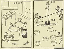 天工開物（歲在己巳涉園重刊） pdf epub mobi 電子書 下載