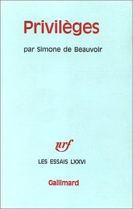 Privilèges pdf epub mobi 电子书 下载