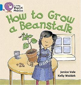 How to Grow a Beanstalk怎樣種豆角 pdf epub mobi 電子書 下載