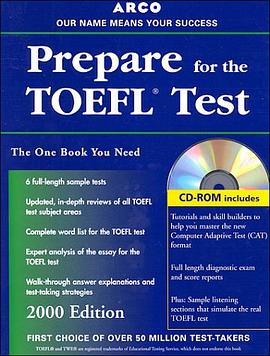 Arco Everything You Need to Score High on the Toefl pdf epub mobi 电子书 下载