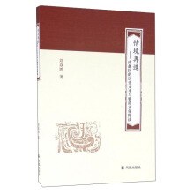 情境再造 pdf epub mobi 电子书 下载