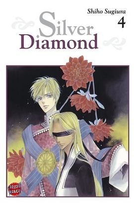 Silver Diamond 04 pdf epub mobi 电子书 下载