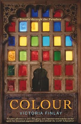 Colour pdf epub mobi 電子書 下載