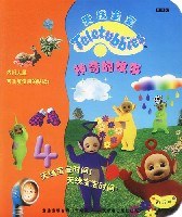 天线宝宝乐园 pdf epub mobi 电子书 下载
