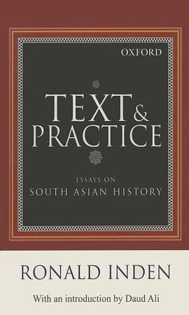 Text and Practice pdf epub mobi 电子书 下载