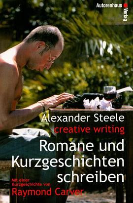 Romane und Kurzgeschichten schreiben