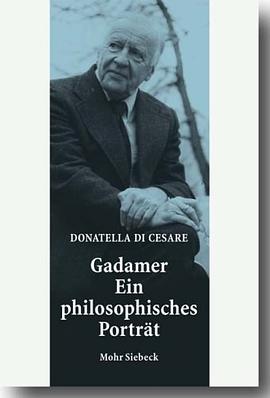 Gadamer - Ein philosophisches Porträt pdf epub mobi 電子書 下載