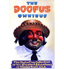 The Doofus Omnibus pdf epub mobi 电子书 下载