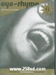 eye~rhyme: journal of experimental literature: issue 6: Gold pdf epub mobi 电子书 下载
