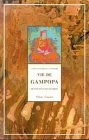 Vie de Gampora pdf epub mobi 电子书 下载
