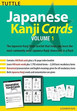 Kanji Cards pdf epub mobi 电子书 下载
