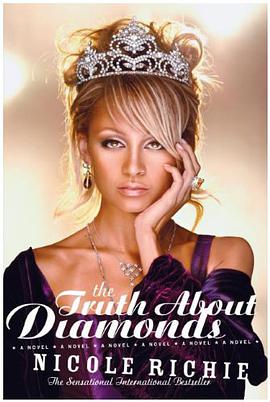 The Truth About Diamonds