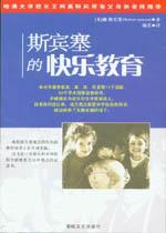 世界贸易组织法总论 pdf epub mobi 电子书 下载