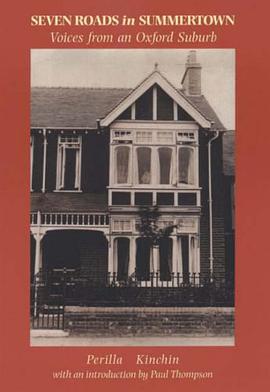 Seven Roads in Summertown pdf epub mobi 电子书 下载