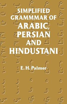 Simplified Grammar of Arabic, Persian, and Hindustani pdf epub mobi 电子书 下载
