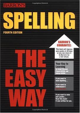 Spelling the Easy Way