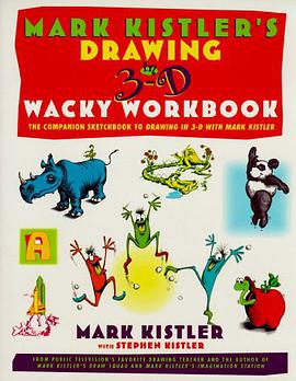 Drawing in 3-D Wacky Workbook pdf epub mobi 电子书 下载