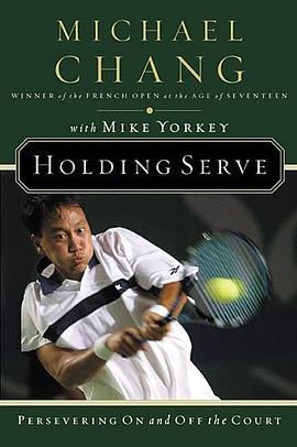 Holding Serve pdf epub mobi 电子书 下载