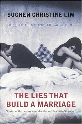 The Lies That Build a Marriage pdf epub mobi 电子书 下载