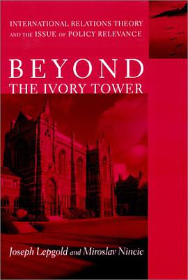 Beyond the Ivory Tower pdf epub mobi 电子书 下载