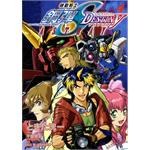 機動戰士鋼彈SEED DESTINY ASTRAY 4 pdf epub mobi 电子书 下载