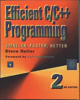 Efficient C/C++ Programming pdf epub mobi 下载