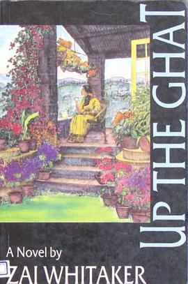 Up the ghat pdf epub mobi 电子书 下载